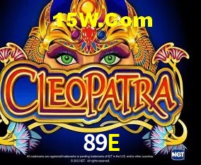 Recursos de Bônus 89E